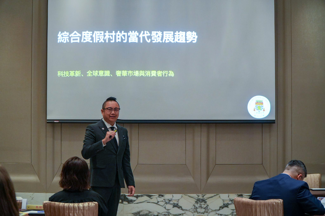 MGM Macau — presentation on contemporary hospitality trends